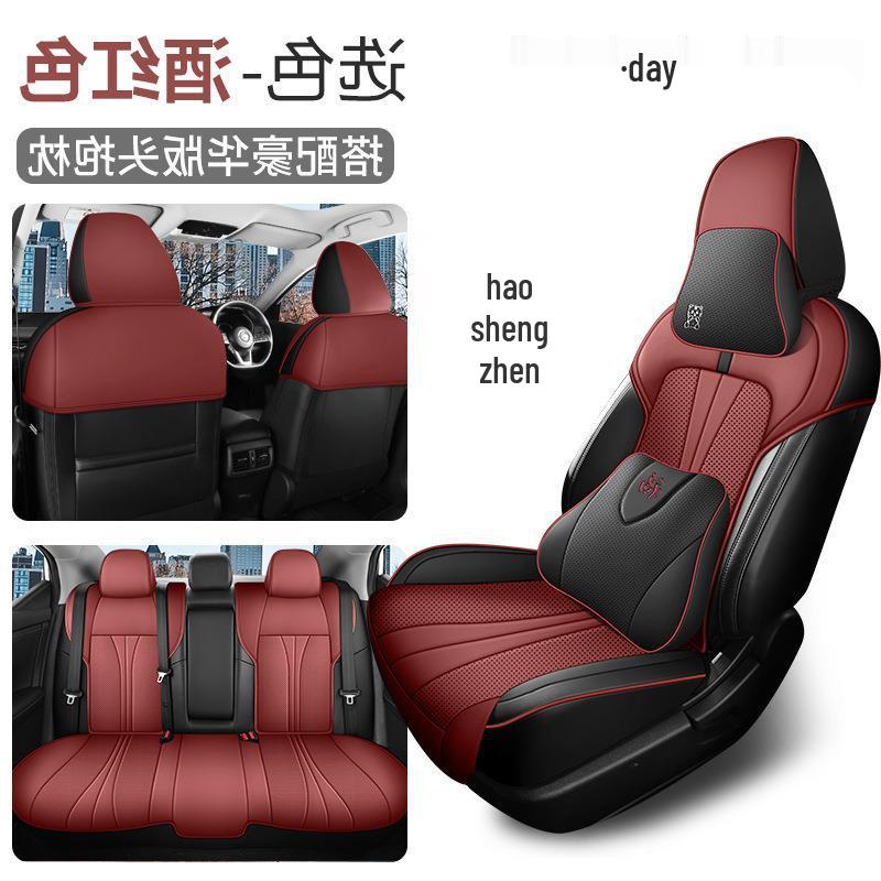 Comfortable & Breathable Leather Half-Surround Seat Cushion for 14th Gen Sylphy