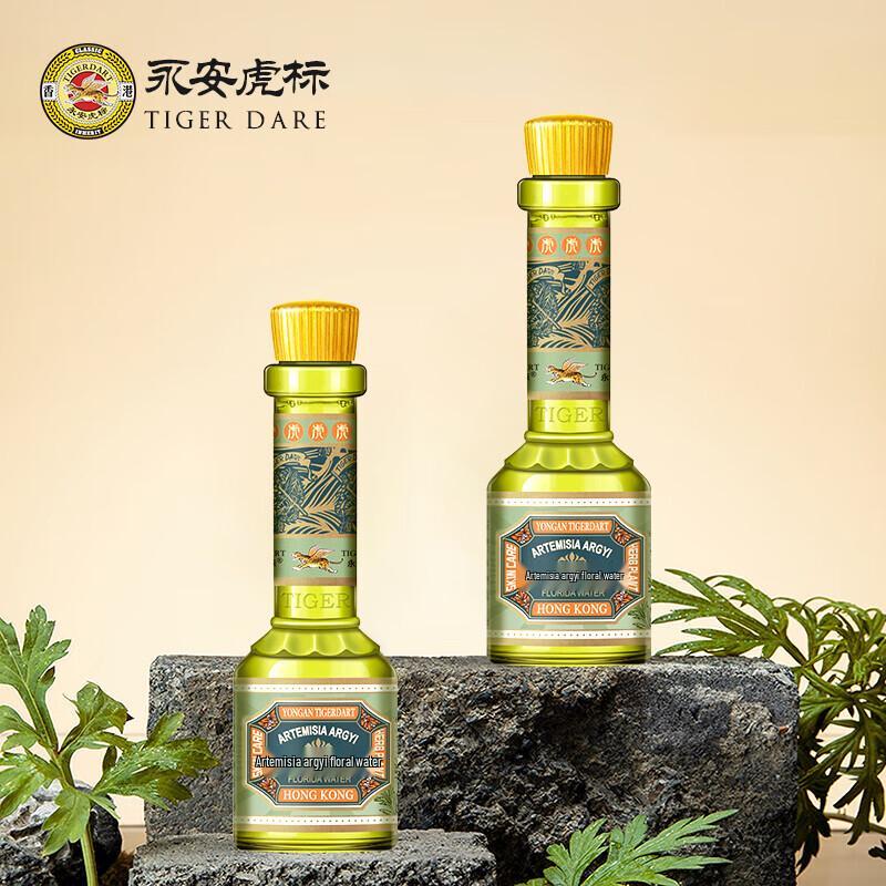 Tiger Brand Mugwort Floral Water