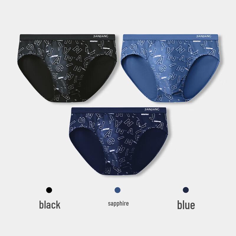 Jianjiang Men's Long-Staple Cotton Anti-Bacterial Briefs 3-Pack
