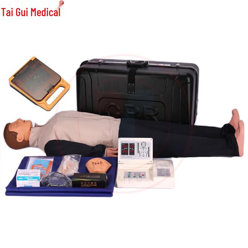 TAIGUI MEDICINE CPR and Defibrillation Manikin