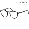 Eyeglass Frames ML5144 001 Men's & Women's Lightweight Thin Horn-rimmed