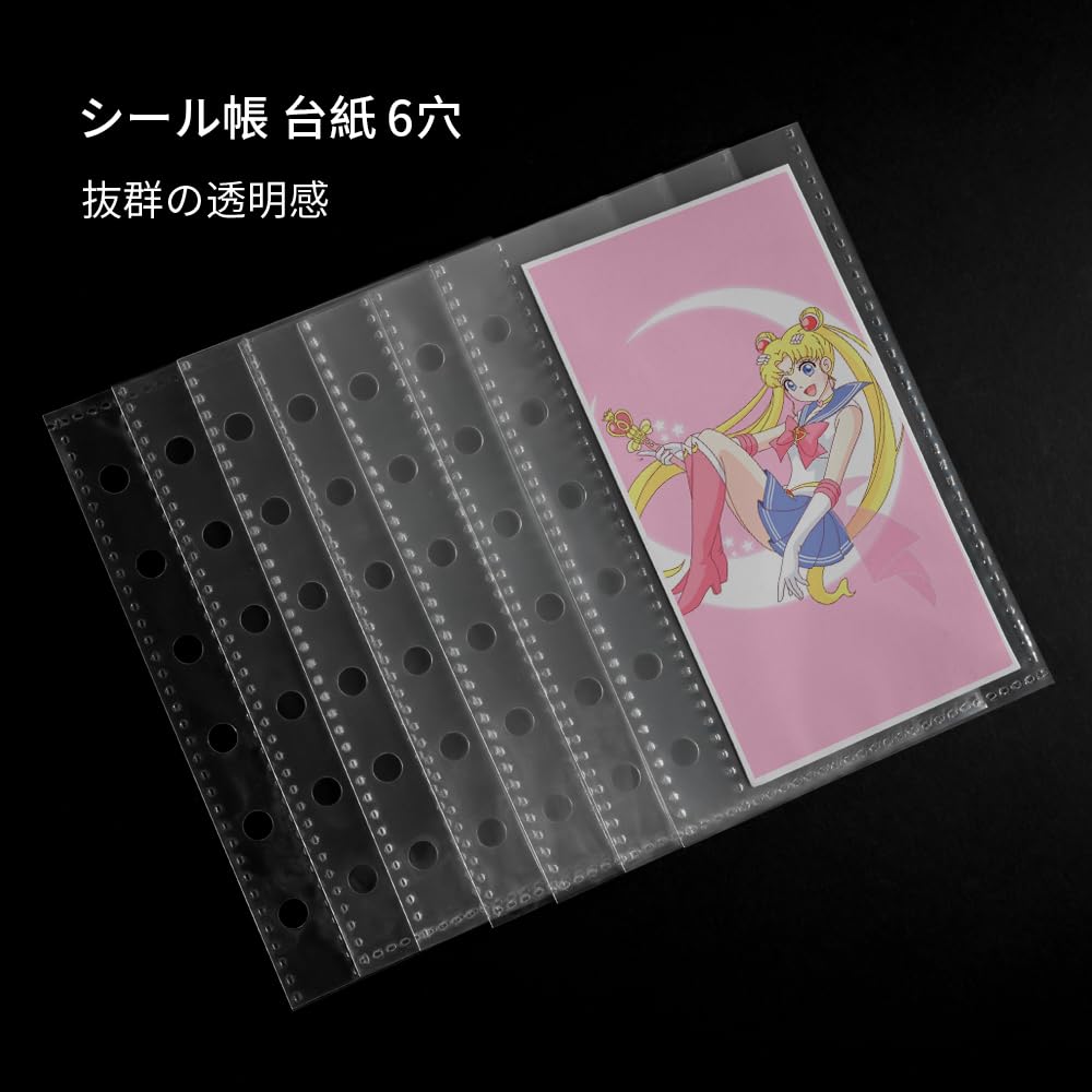 Refillable sticker A7 transparent backing 20 sheets sticker book release for 6-hole book, size, paper, included, refill, paper, girls.