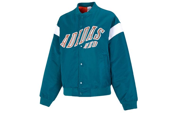 Adidas BASKETBALL Puffer Jacket Men s Green HN4795 M