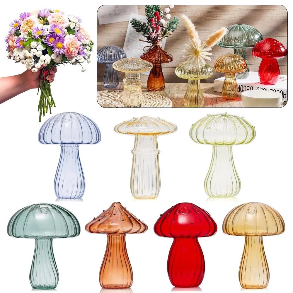 New Hydroponic Flower Bottle Mushroom Transparent Aromatherapy Bottle Glass Home Decoration Flower