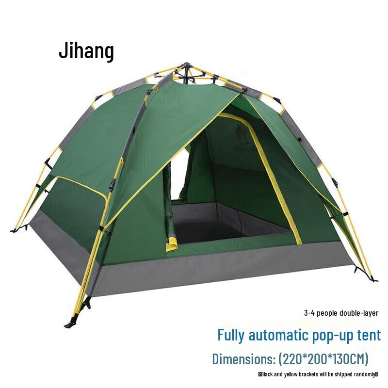 Automatic Pop-Up Camping Tent for 3-4 People