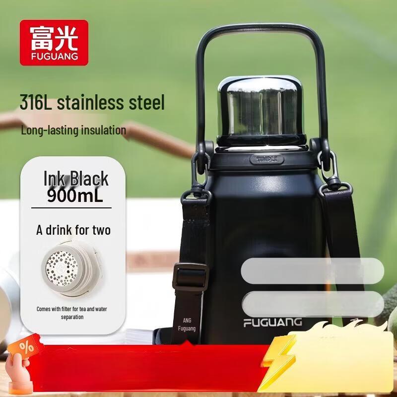 Fuguang 316 Stainless Steel Large Capacity Insulated Bottle
