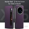 Higth End Busine Carbon Fiber Textured Case for Vivo X Fold 5 Magnetic Flip Cover Folding All Inclusive Protect Smart Window