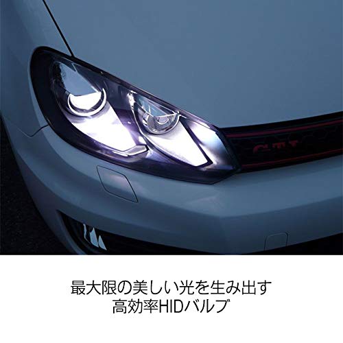 HID Shop D3S HID Bulb 35W 6000K Vehicle Inspection Compatible