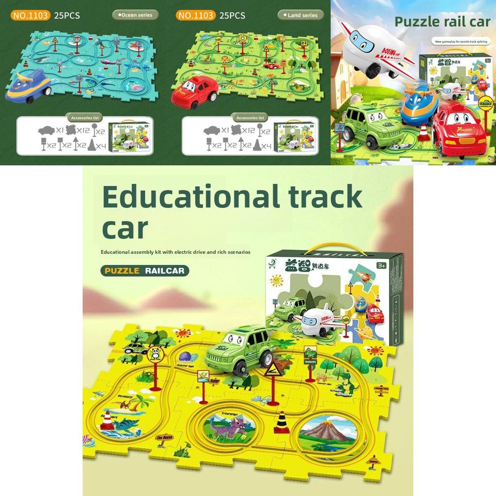 Childrens Diy Puzzle Track Car Set Toy For Creative Play Gift