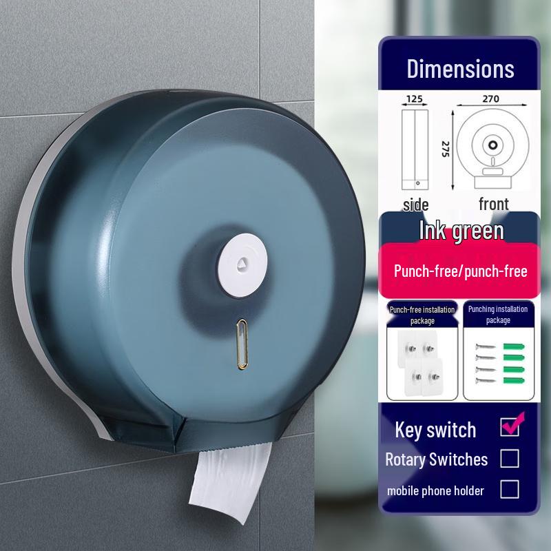 Yuzhuxun Jumbo Roll Paper Dispenser