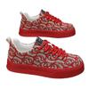 Herren 2024 Sommer Canvas Schuhe: Atmungsaktives Gewebe, Dicke Sohle Trendige Gewebte Freizeit-Sneaker