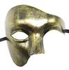 European & American Halloween Cyclops Phantom Half-Face Mask for Masquerade, Opera, Party, or Nightclub.