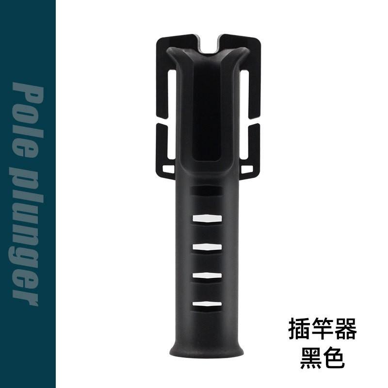 

Портативный держатель для удочки, держатель для удочки, универсальный держатель для удочки для морской рыбалки и рыбалки One Size чёрный