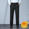 Hengyuanxiang Herren Bügelfreie Stretch Slim Fit Businesshose - Unifarben, Gerades Bein, Herbst/Winter Freizeit- und formelle Kleidung