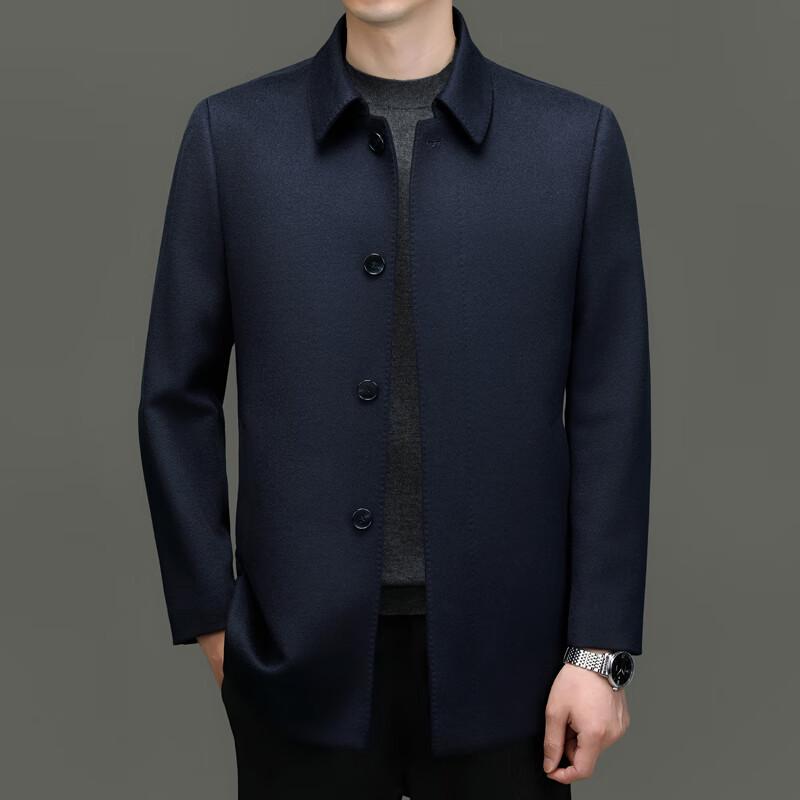 Firstview Men's Urban Casual Wool Blend Overcoat