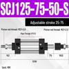 SCJ Adjustable Stroke High Thrust Pneumatic Cylinder SCJ32-160