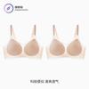 Summer Ultra-thin and Seamless Naked Women's Big Breasts Show Small Soft Support Anti-sagging Cool Bra Cover 1.1ABC Cup