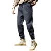 Loose Splicing Casual Pants, Bound Feet, Fashionable Men's Clothes, Harun Pants, Casual Cargo Pants, Fashionable Men's Pants