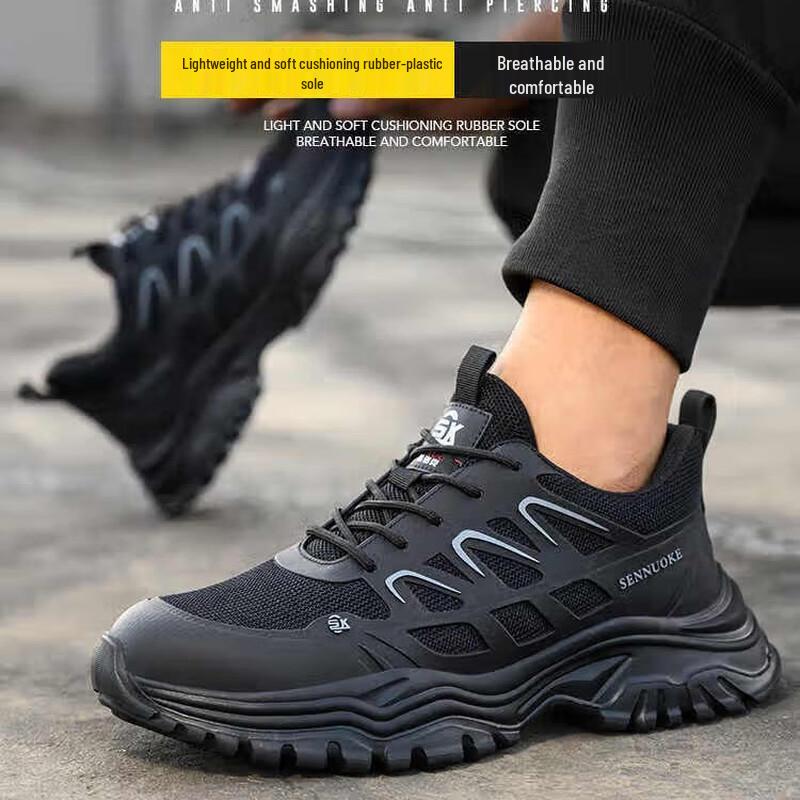 OIMG Men's Lightweight Breathable Safety Work Shoes