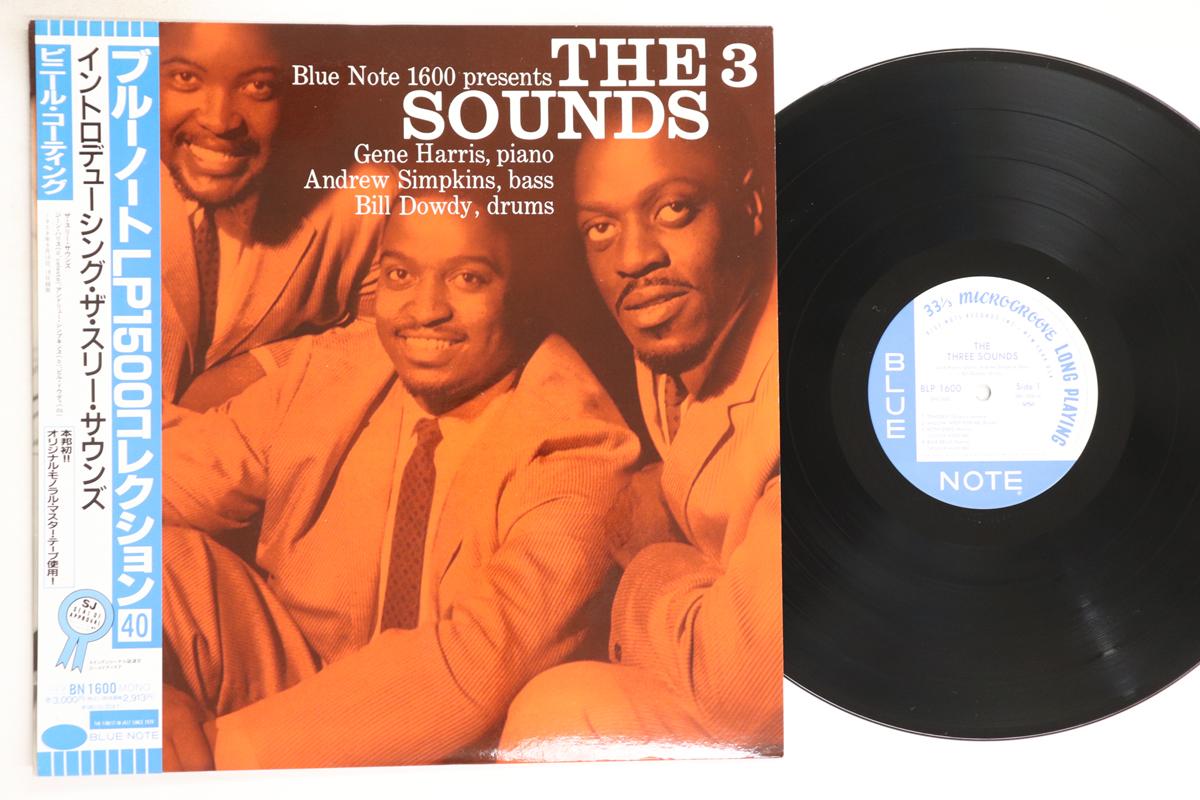 

LP Record THREE SOUNDS - 3 Sounds BN1600 BLUE NOTE 1994 Japan Obi Jazz Used