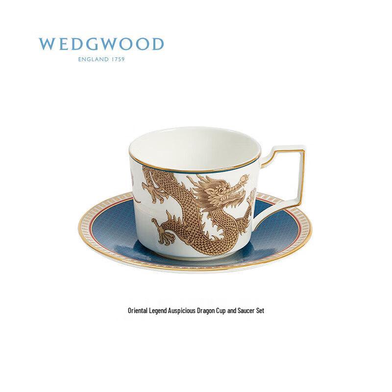 Wedgwood Oriental Legend Dragon Coffee Cup & Saucer Set