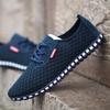 Scarpe da uomo estive comode e traspiranti in mesh Fondo morbido antiscivolo Scarpe da passeggio casual Primavera Scarpe di stoffa vecchia Pechino Plus Size 39-46