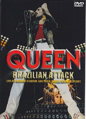 Audio & Video – Filme