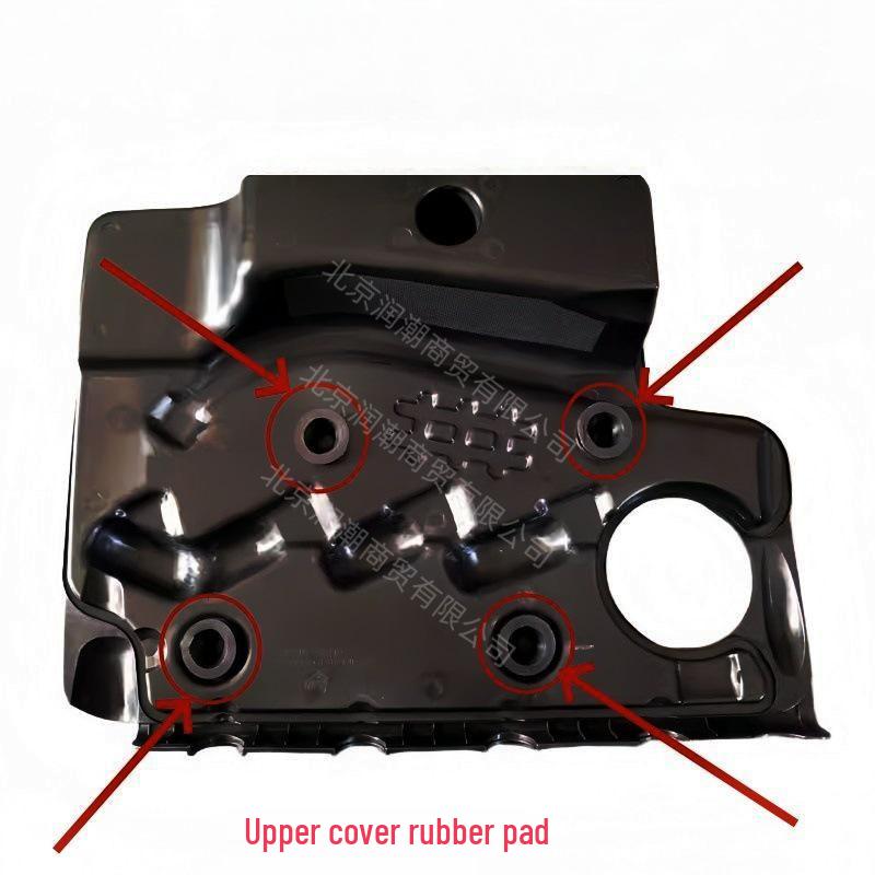Engine Dust Cover for Hyundai Sonata, IX35, Lingxiang, Yuxiang, Sportage, K5