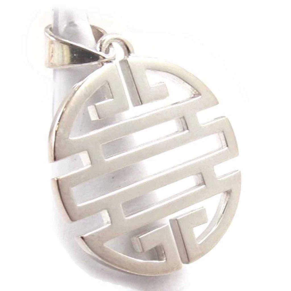 Les Trésors De Lily [C7519] - Pendentif Argent 'Fengshui'