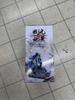 [USED] One Piece Trafalgar Law Figure