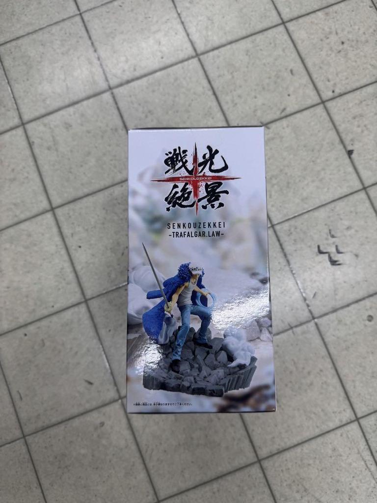 [USED] One Piece Trafalgar Law Figure