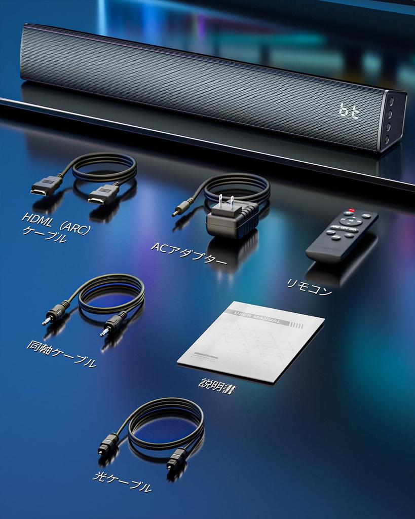 Bluetooth-enabled TV Soundbar with Speakers for Music, Games, and Movies, 3 EQ Modes, USB Playback, AUX, Optical, and HDMI (ARC) Supported