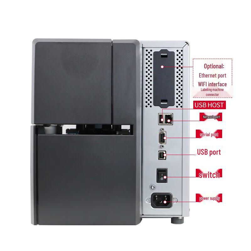 Zebra ZT231R Industrial UHF RFID Barcode Label Printer