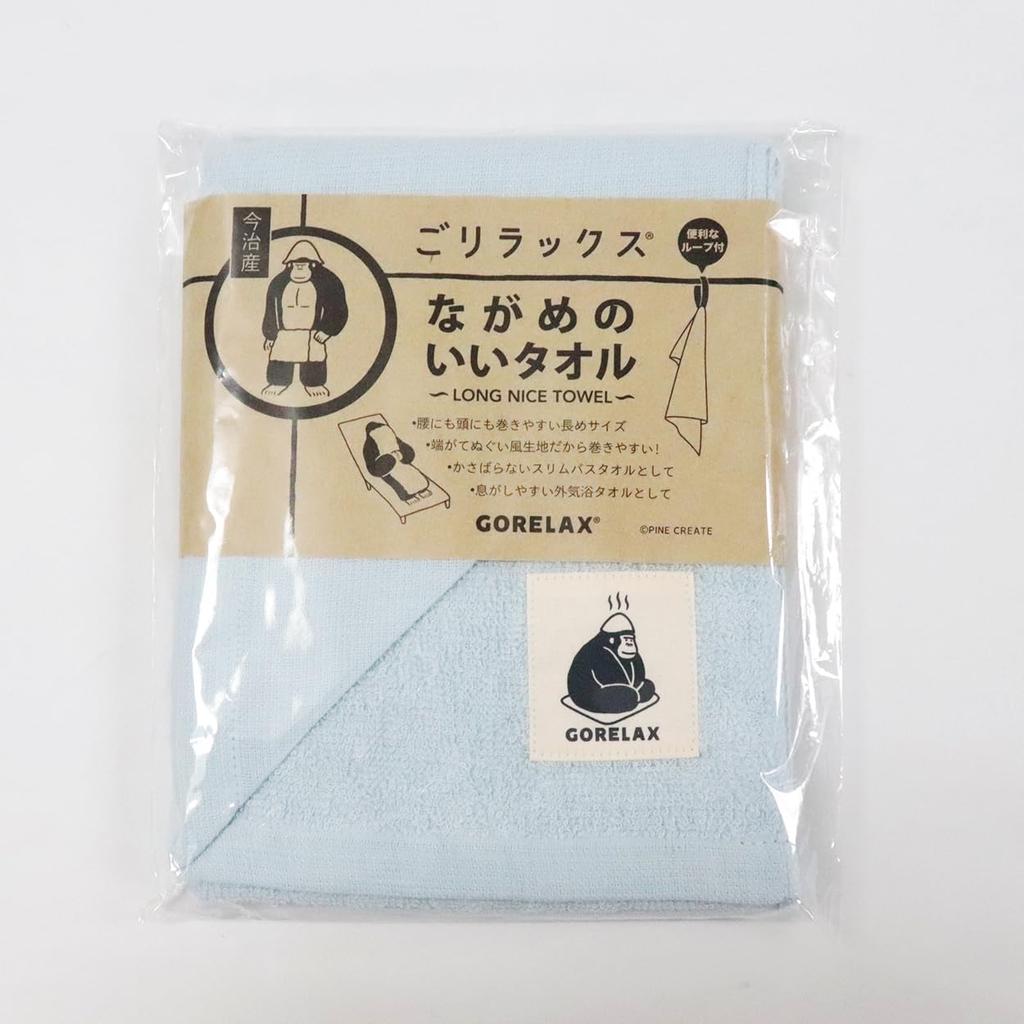 Avkoppling Fin handduk Sakatsu Imabari Aqua Blue Made in Japan GORELAX Bastu Sakatsu Bath 23P44815