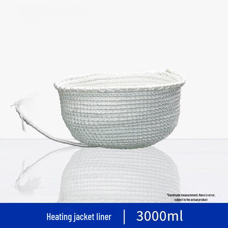 3000ml Lab Flask Electric Heating Mantle Inner Core