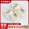 New Summer Sandals for Girls, Infant and Toddler Closed-Toe Walking Shoes, Direct Supply
