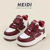 Children's sports shoes 2025 spring and autumn new girls' little white shoes high-top boys' casual board shoes soft-soled baby shoes list