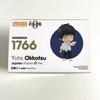 [USED] Jujutsu Kaisen Okkotsu Yuta Nendoroid with Bonus (Limited Expression Parts Included)