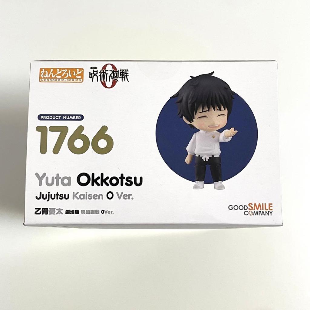 [USED] Jujutsu Kaisen Okkotsu Yuta Nendoroid with Bonus (Limited Expression Parts Included)