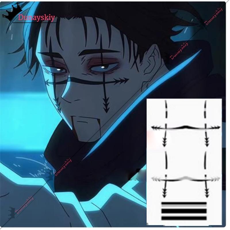 Choso Cosplay Kostīms Parūka Komplekts Anime