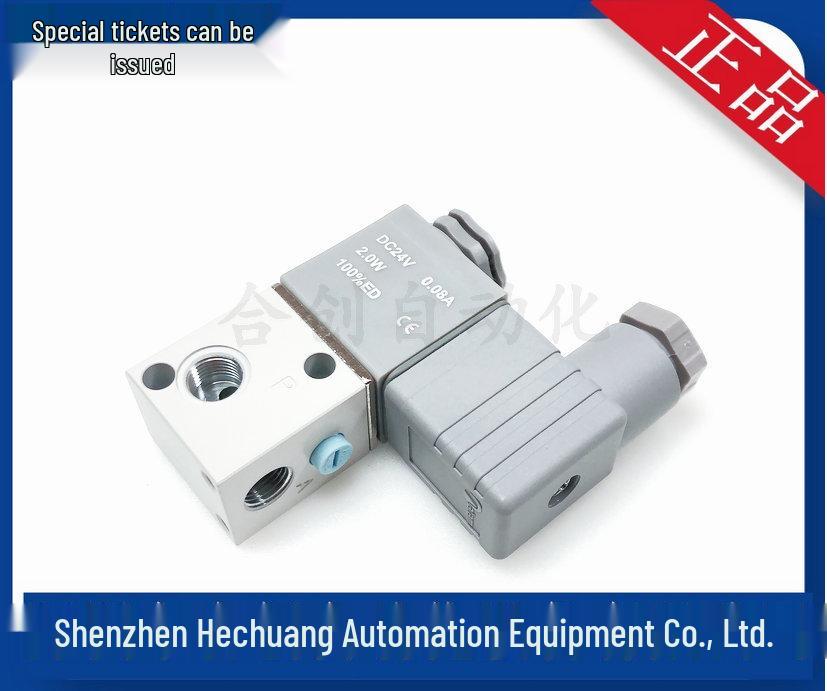 MINDMAN Solenoid Valve Direct Acting MVDC-220-3E1-DC24 AC220 - Genuine