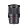Kase 200mm F 5.6 MC Reflex Mirror Lens ( Canon / Nikon / Sony / Fujifilm / Leica / Hasselblad XCD Mount )
