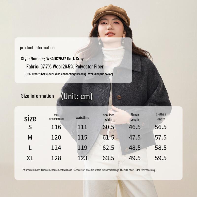 Women's Lamb Wool Blend Double-faced Coat