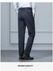 Tide Men's Lamb Wool Casual Straight-Leg Pants for Autumn/Winter - Business Casual Style