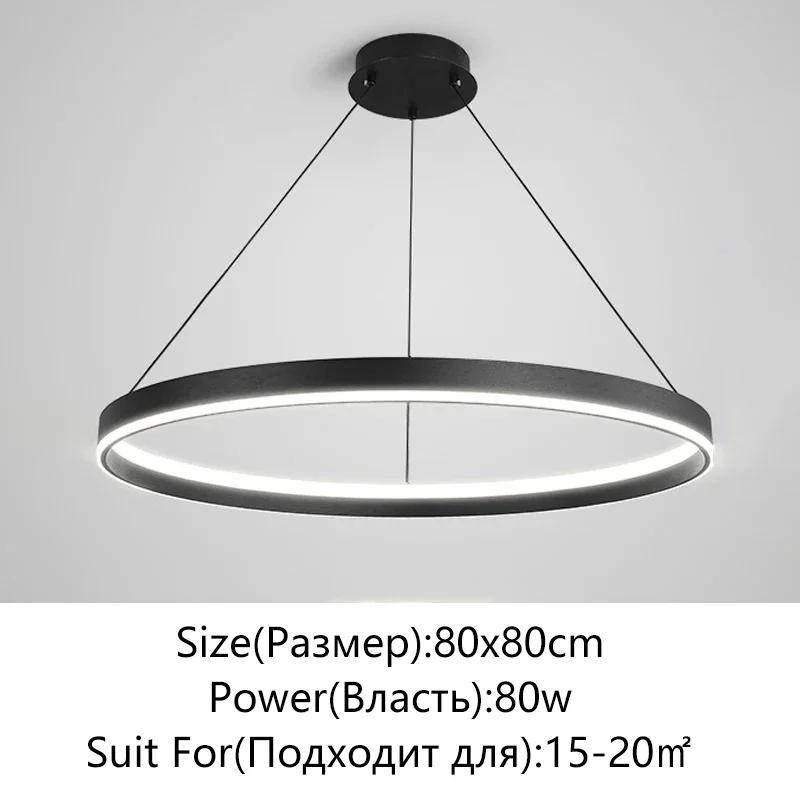 Minimalist White LED Chandelier for Living Room Bedroom Dining Room Kitchen Ring Ceiling Chandelier Lighting Home Decor Light