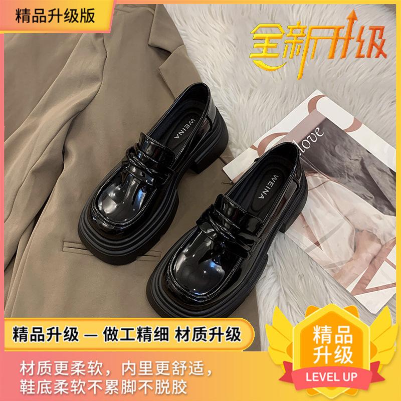 

Лоферы на платформе-маффине, женские 2025, новые весенне-осенние, на одной педали, в британском стиле, маленькие кожаные туфли, ретро, JK, одинарные туфли 40