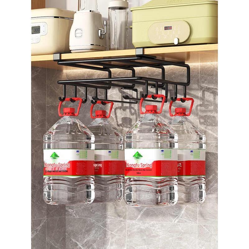 HANDUNYOU Cabinet Hanging Storage Rack