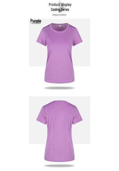 Women's Breathable Quick-Dry Running T-Shirt - Customizable Logo