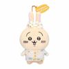 Chiikawa Wants To Travel Petit Mini Mascot Plush Toy (Rabbit)