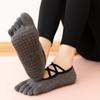 Women's Five-finger Open-toed High-elastic Yoga Socks Professional Pilates Dance Jumping Exercise Fitness Non-slip